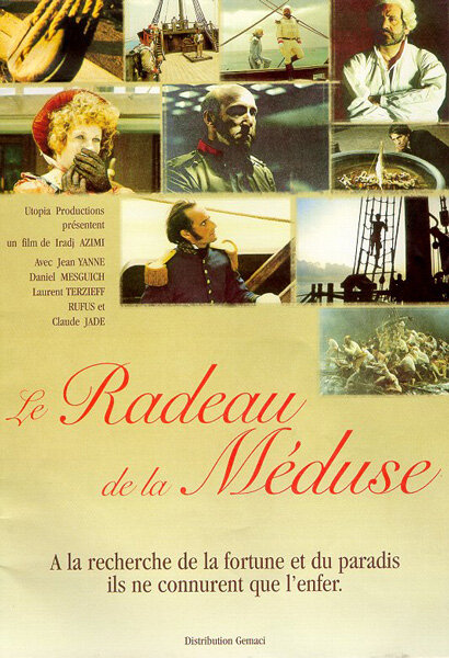Плот Медузы (1990) постер