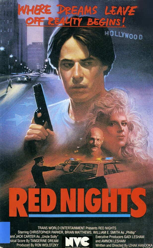 Кровавые ночи (1988) постер