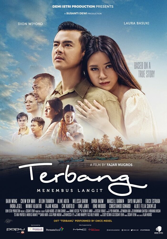 Terbang: Menembus Langit (2018) постер