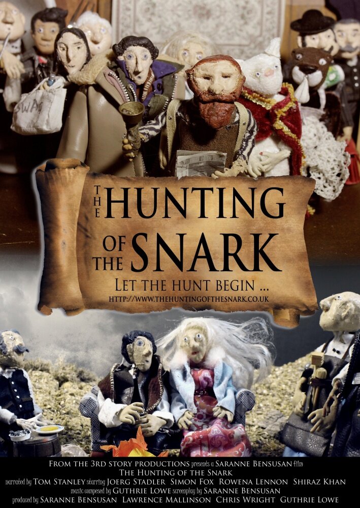 The Hunting of the Snark (2015) постер