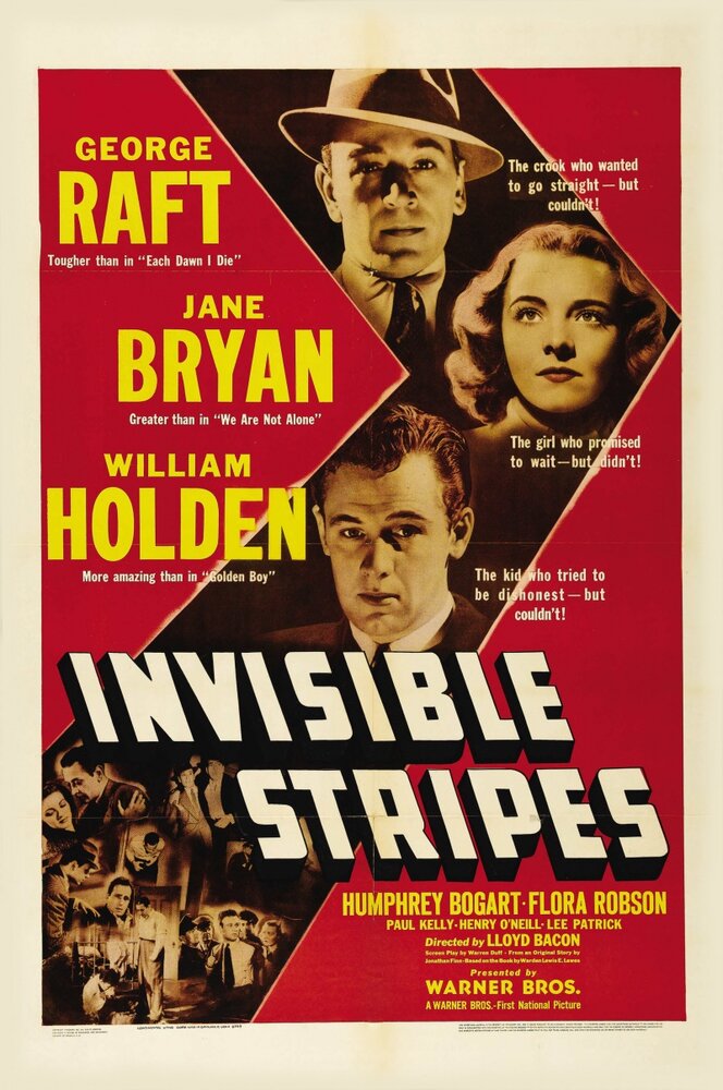 Невидимые полосы (1939) постер