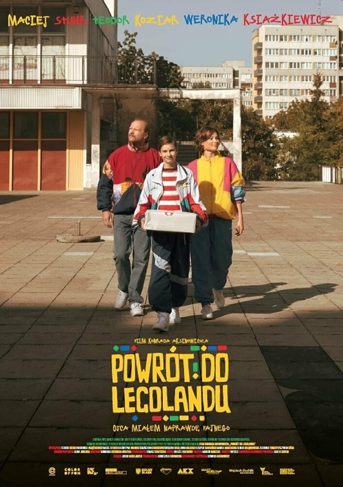 Powrót do Legolandu (2021) постер