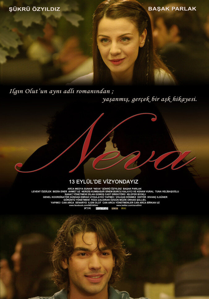 Нева (2013) постер
