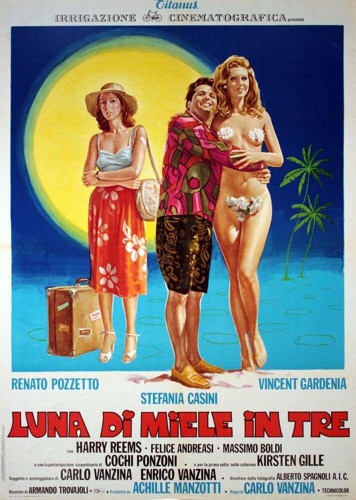 Медовый месяц втроём (1976) постер