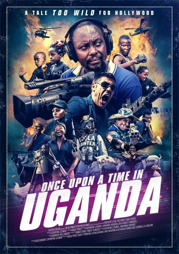 Однажды в Уганде (2021) постер