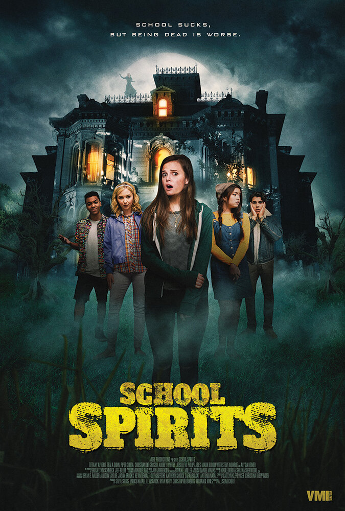 Призраки школы (2017) постер