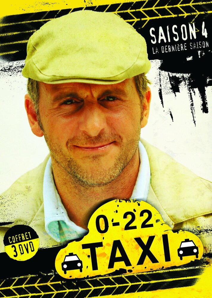 Taxi 0-22 (2007) постер