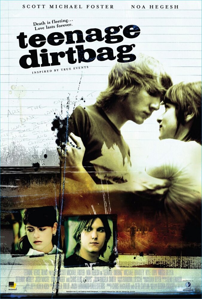 История странного подростка (2009) постер