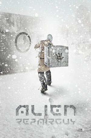 Инопланетный ремонтник (2013) постер