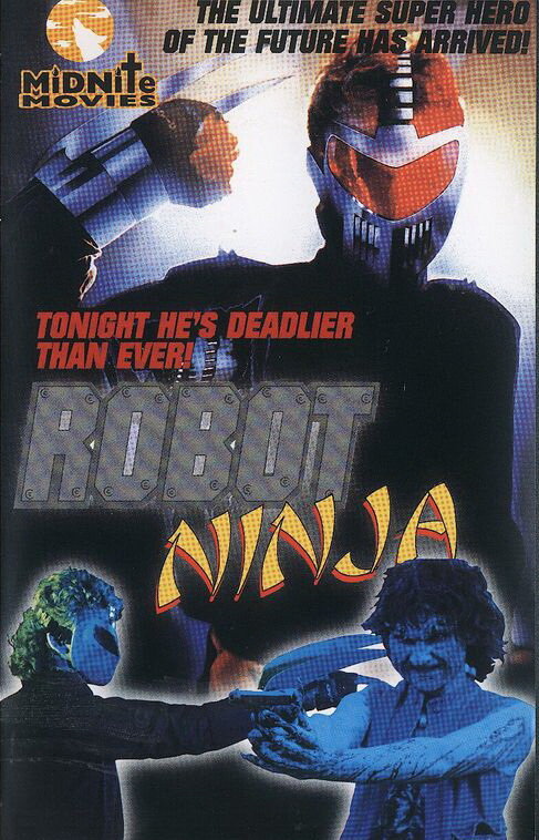 Робот-ниндзя (1989) постер