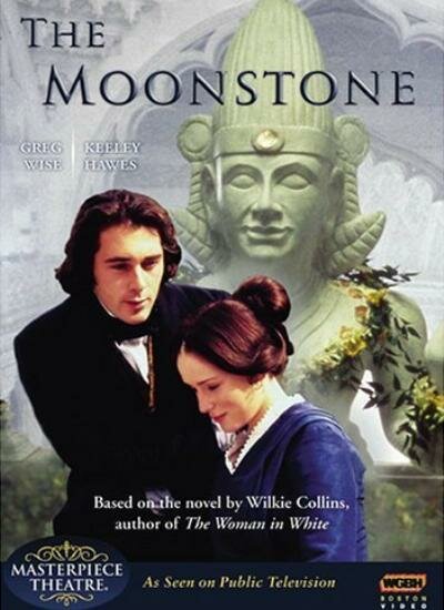 Лунный камень (1996) постер