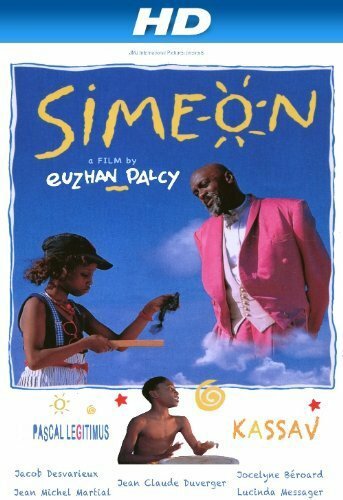 Симеон (1992) постер