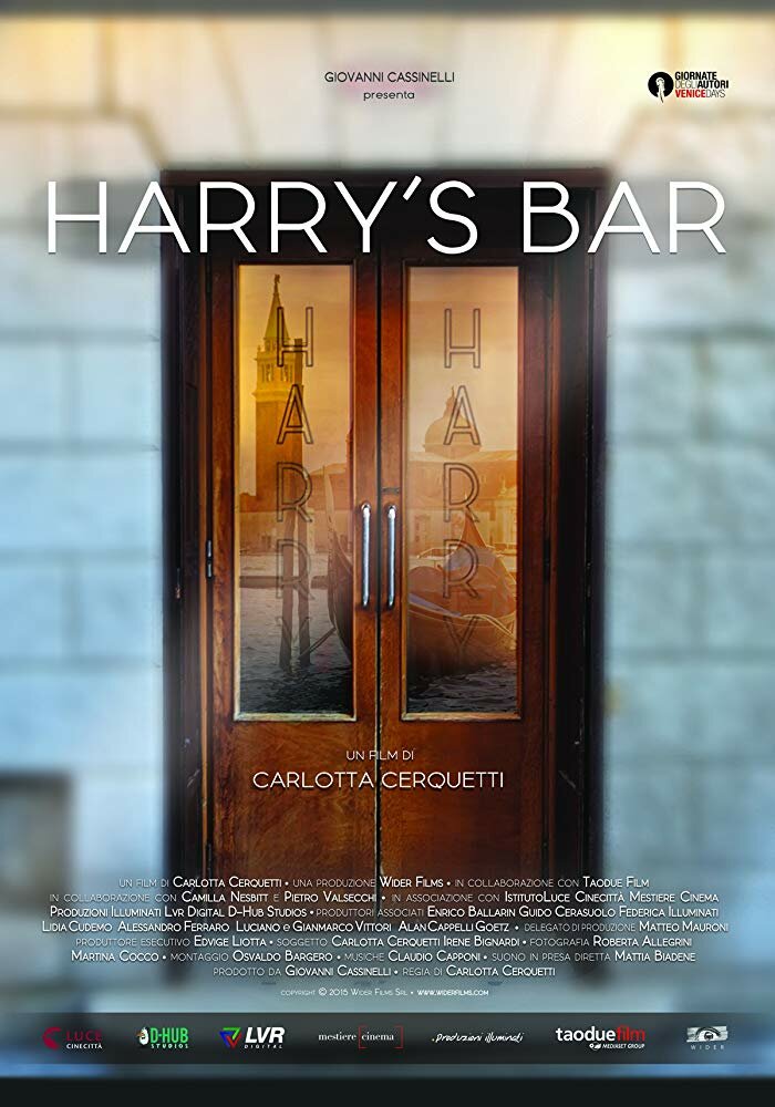 Harry's Bar (2015) постер