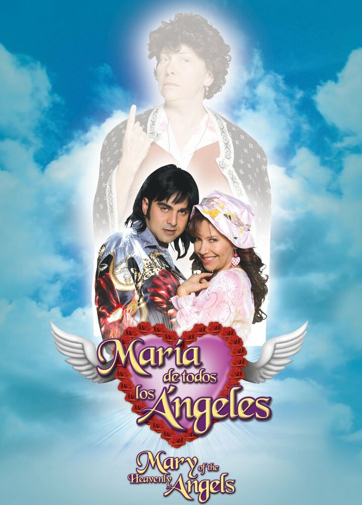 Мария всех ангелов (2009) постер