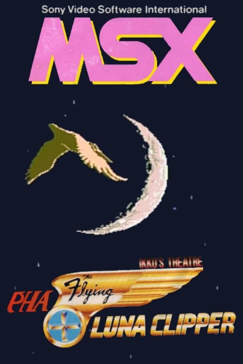 The Flying Luna Clipper (1987) постер