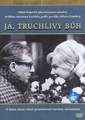 Я, печальный Бог (1969) постер