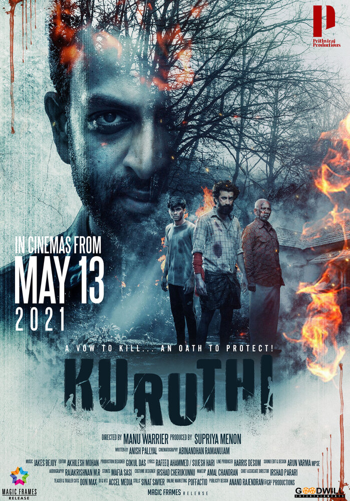 Kuruthi (2021) постер