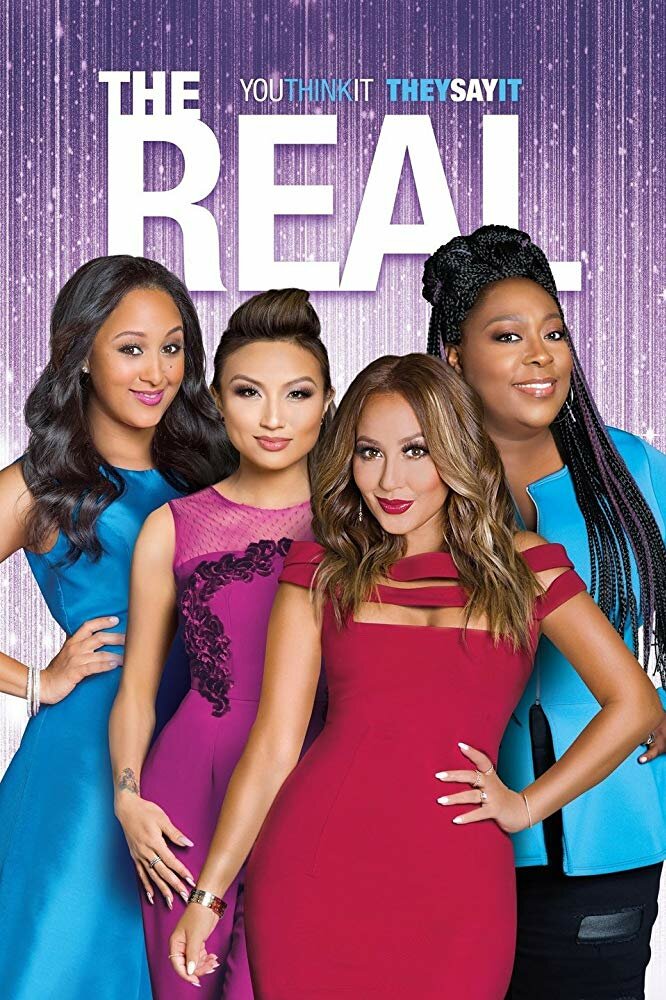 The Real (2013) постер