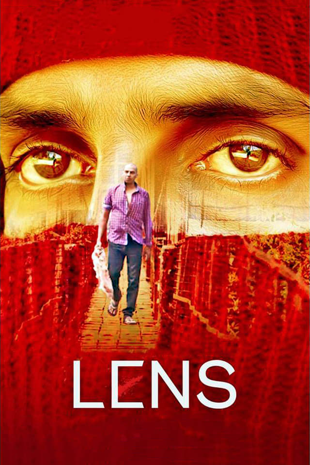 Lens (2015) постер