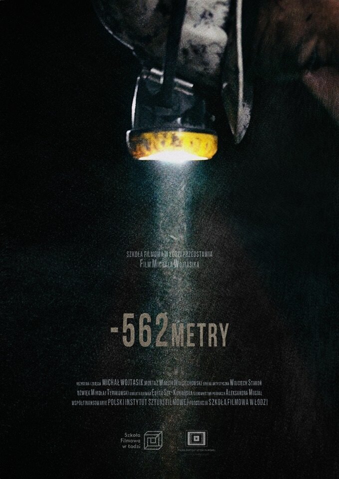-562 metry (2019) постер