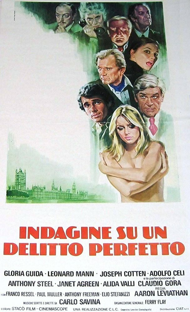 Превосходное преступление (1978) постер