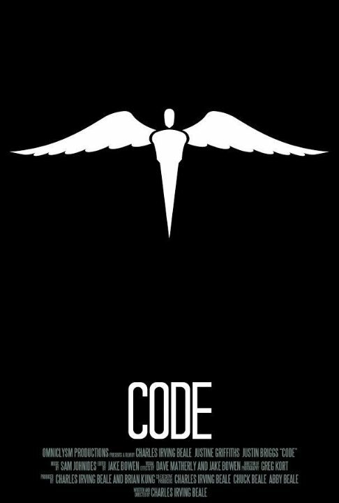 Code (2015) постер