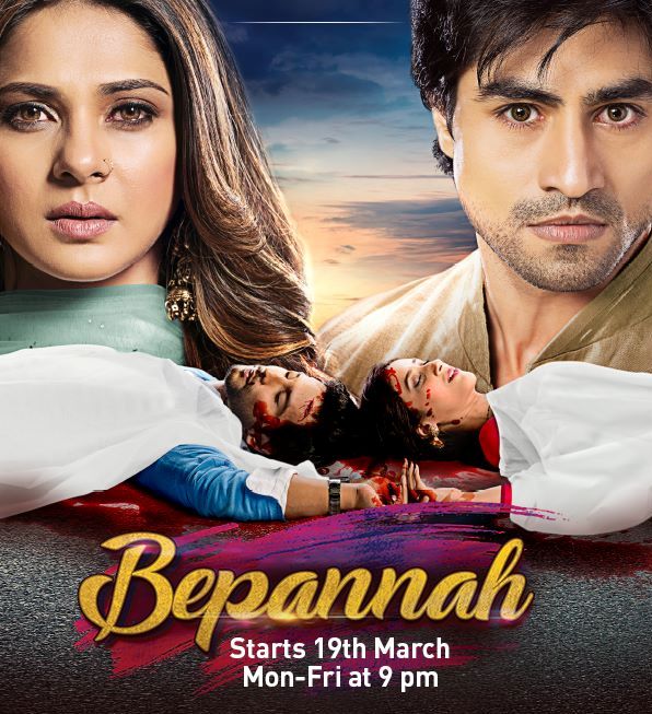 Bepannah (2018) постер