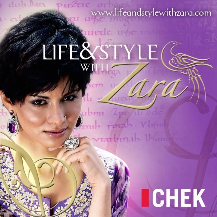 Life & Style with Zara (2011) постер