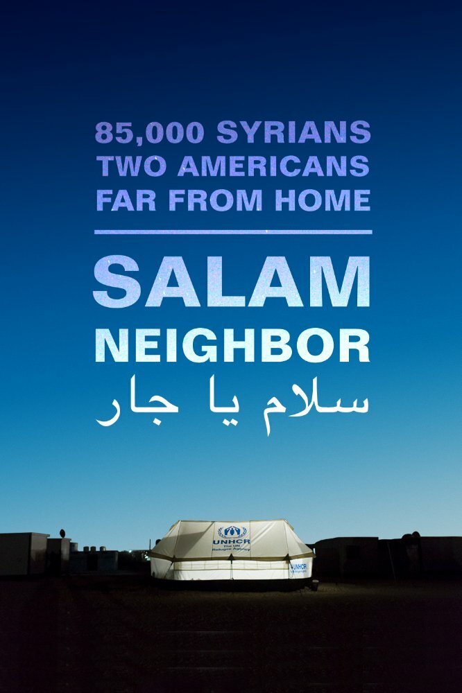 Salam Neighbor (2015) постер