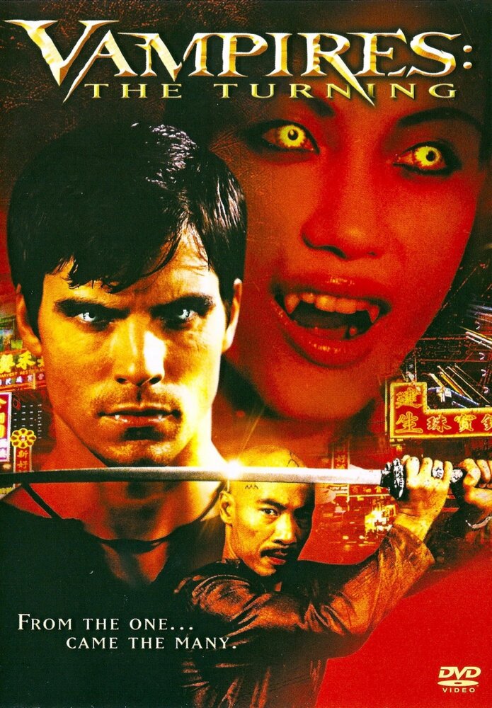 Вампиры 3: Пробуждение зла (2005) постер
