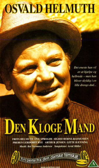 Den kloge mand (1956) постер
