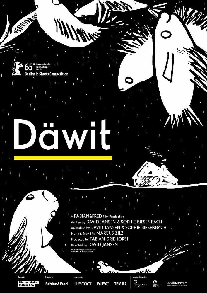 Девит (2015) постер