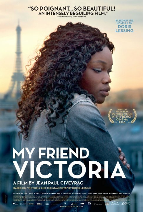 Моя подруга Виктория (2014) постер