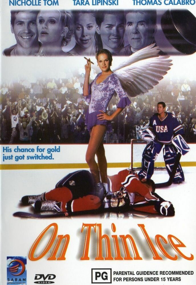 Ледяной ангел (2000) постер