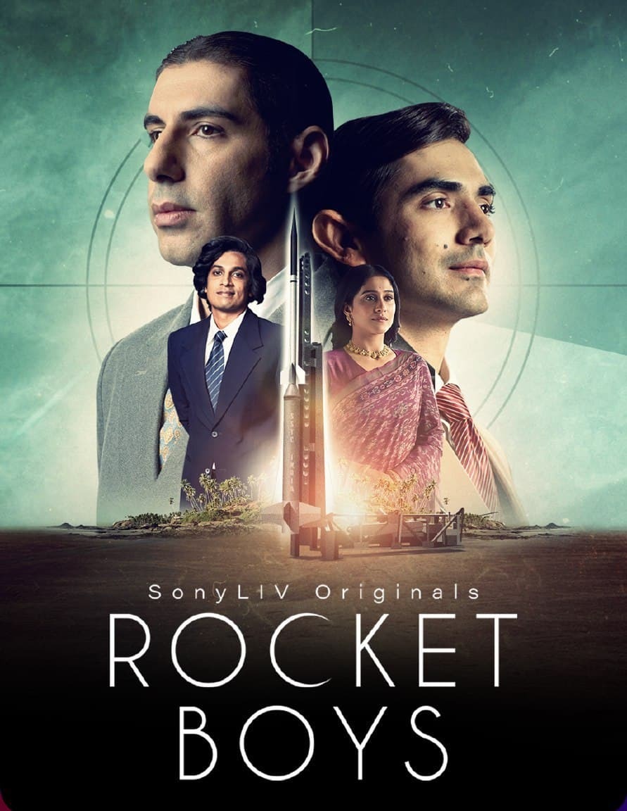 Rocket Boys (2022) постер