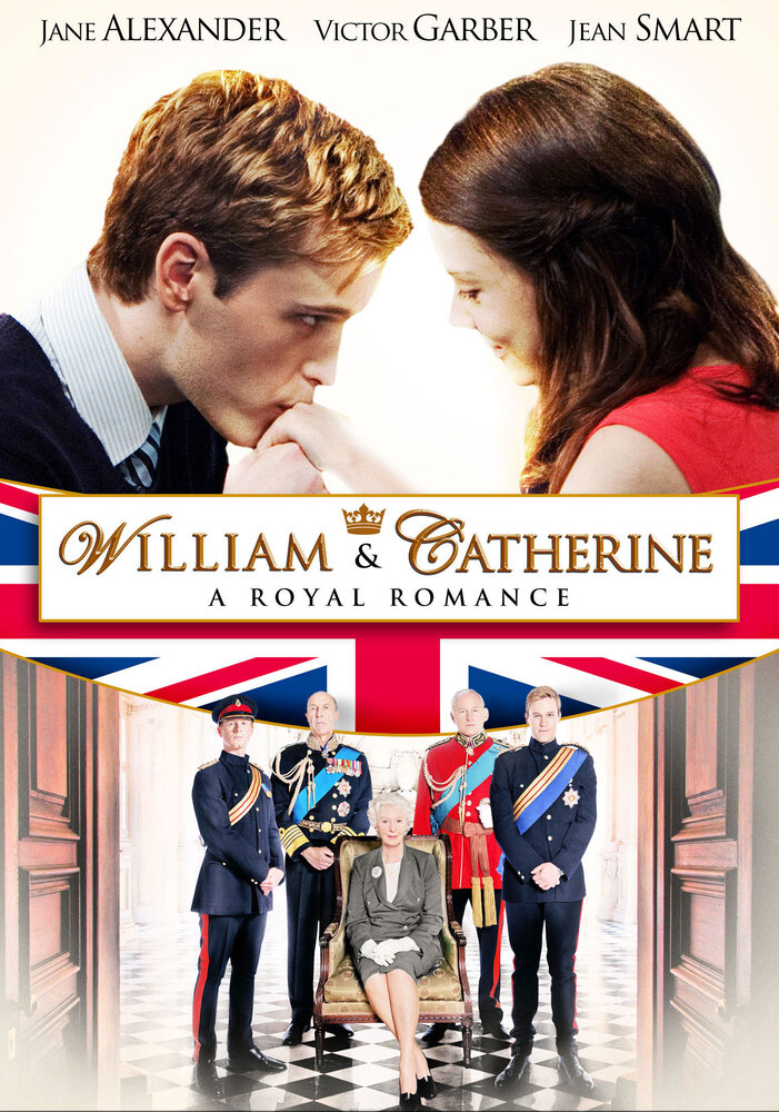 Уильям и Кэтрин (2011) постер