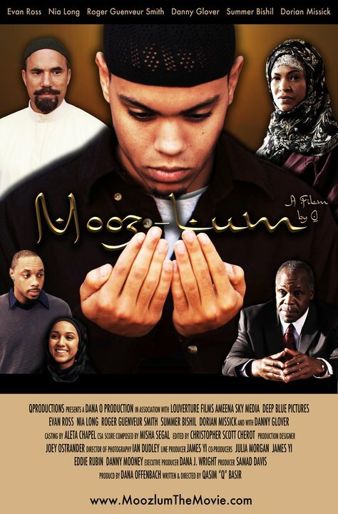 Мусульманин (2010) постер