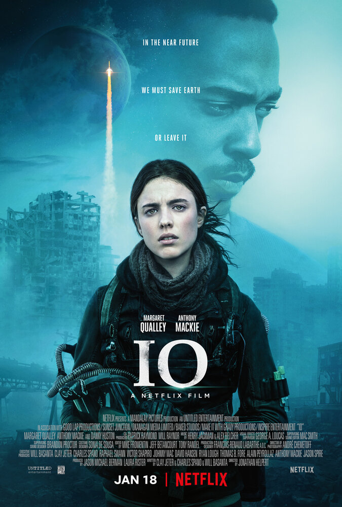 Ио (2019) постер