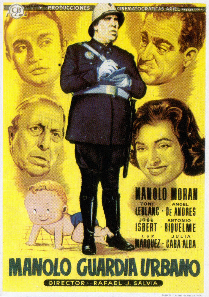 Manolo guardia urbano (1956) постер