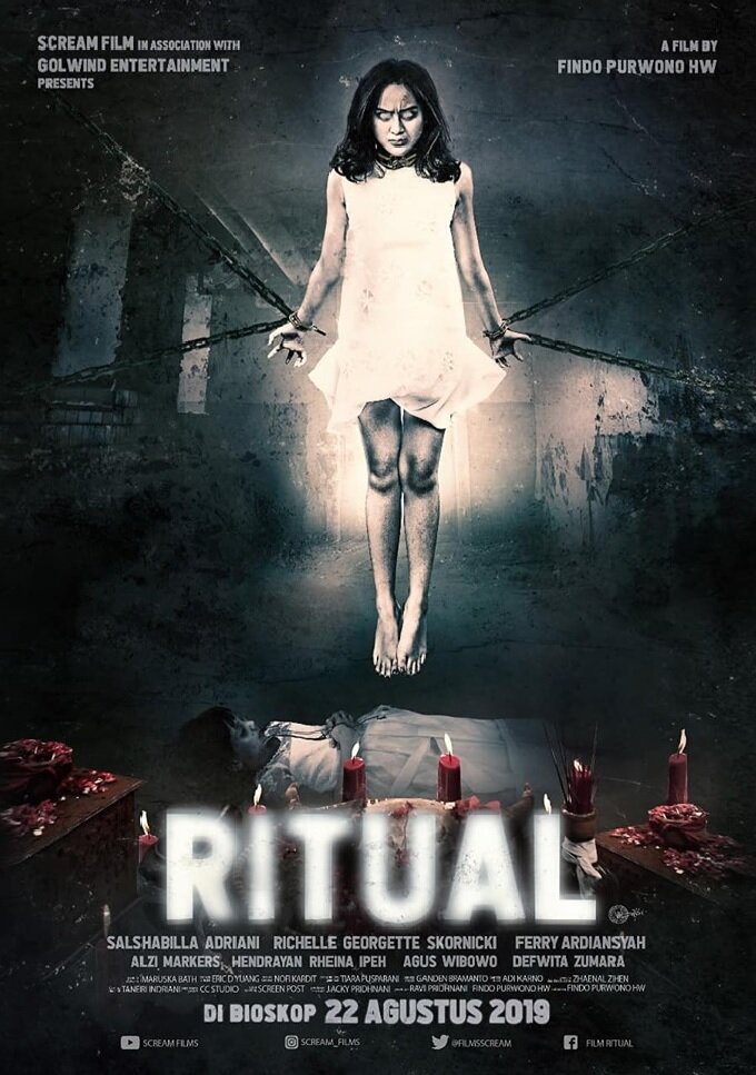 Ритуал (2019) постер