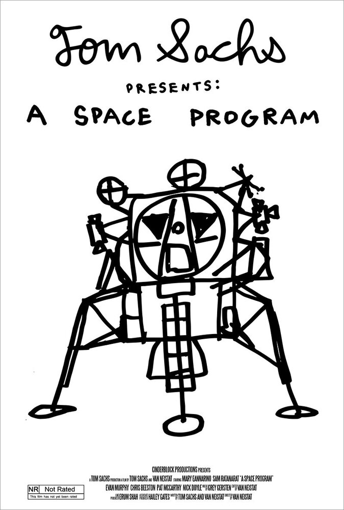 A Space Program (2015) постер