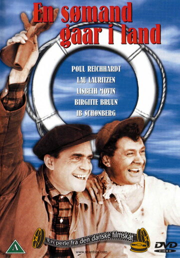 En sømand går i land (1954)